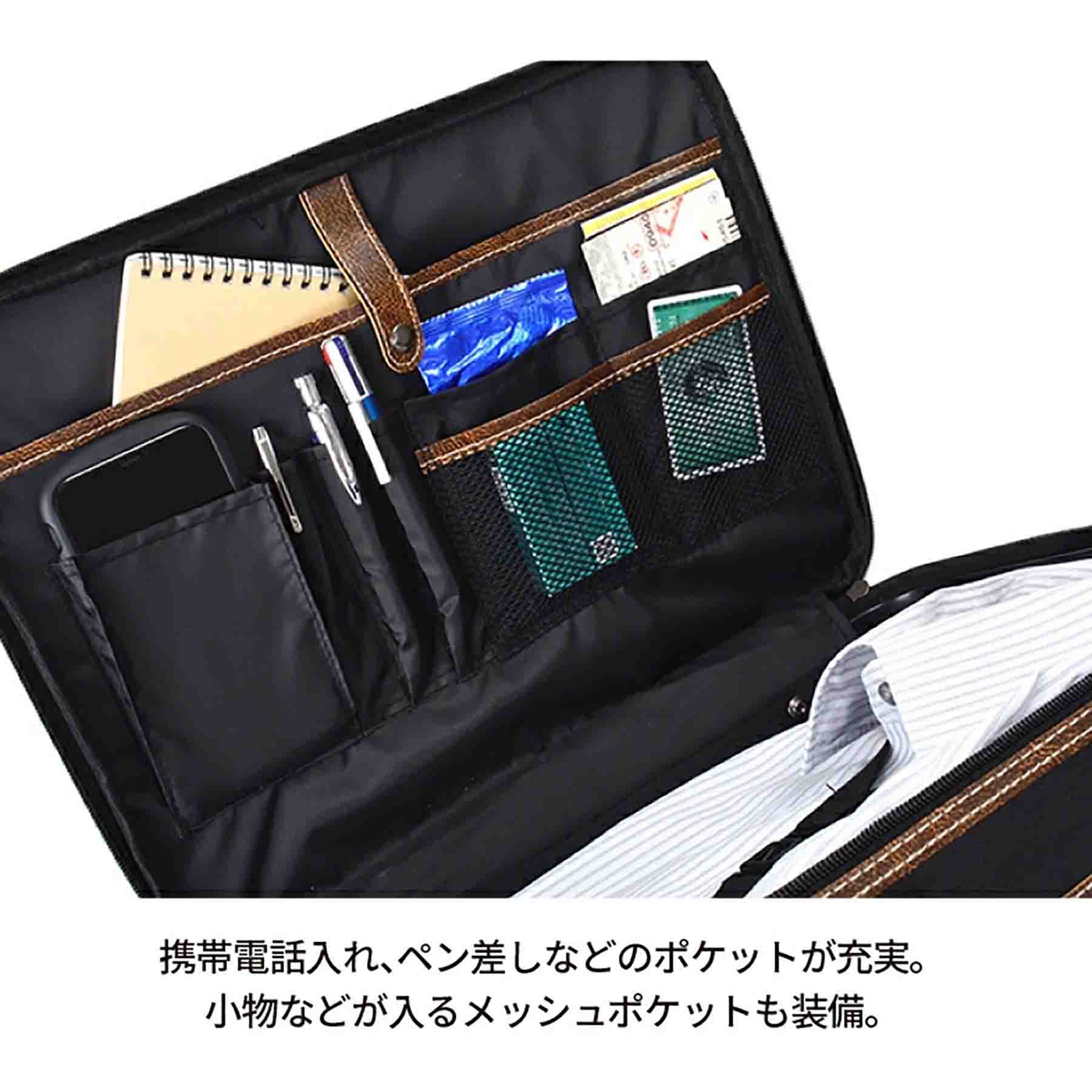 7466 SUN EAGLE アタッシュケースS 7466 ブラック SUN EAGLE