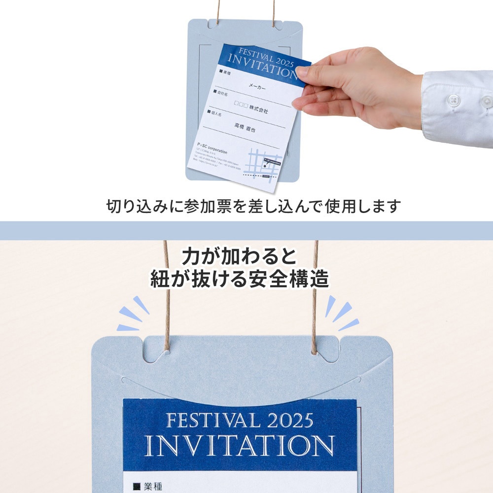 ネーム9 メタリックカラー 別製 シルバーメタリック|XL-9/CM1