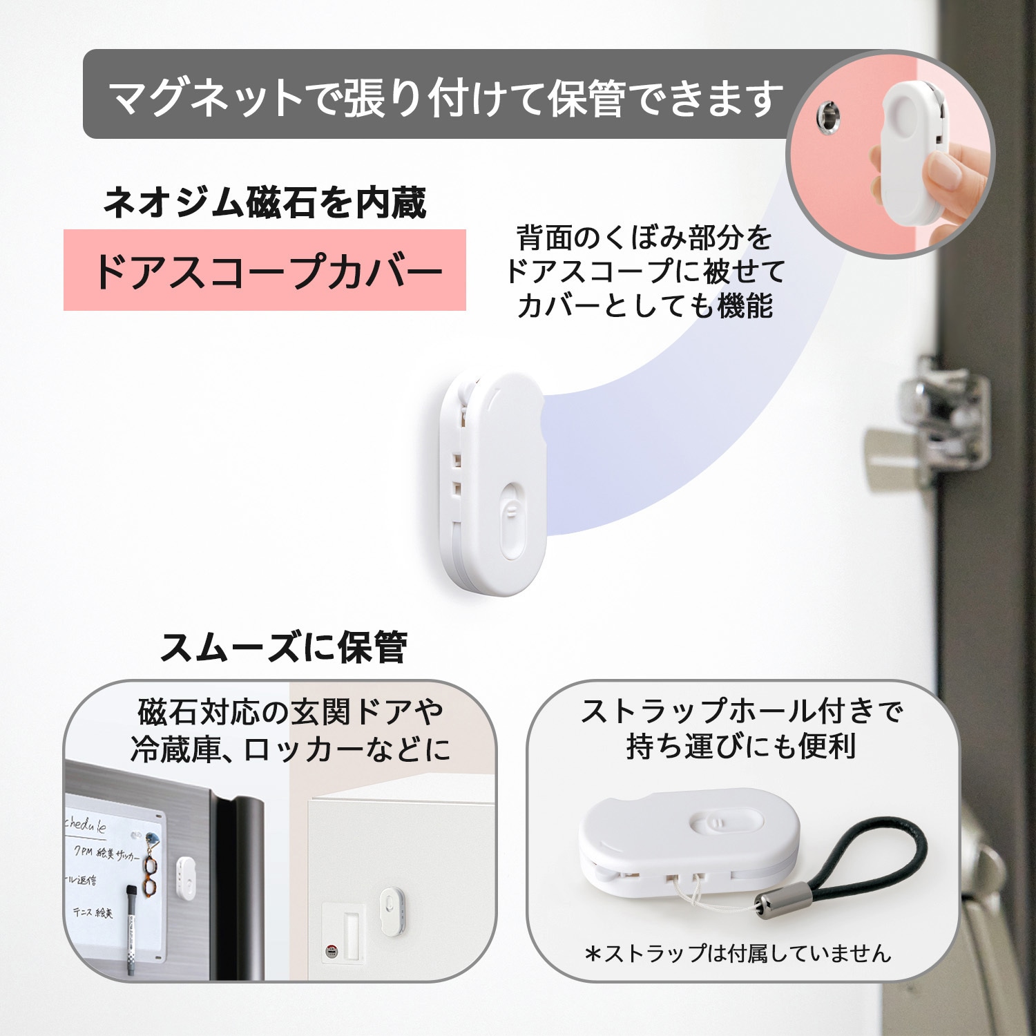 BC-011(36750) 多機能ダンボールカッター 開梱用 アケトル PLUS(プラス