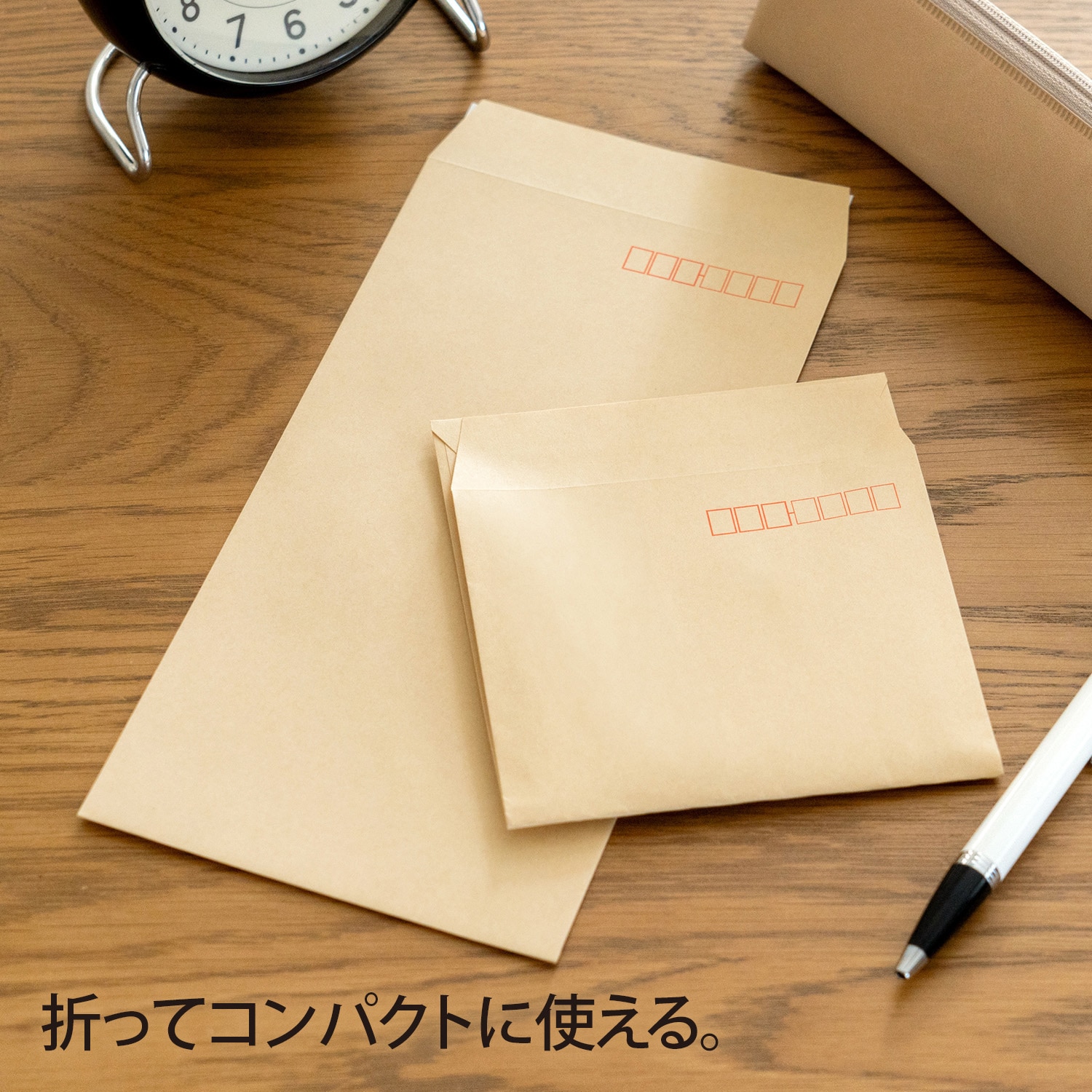 JWN3K20 クラフト封筒 日本ノート テープあり 入数20枚入 長型3号規格