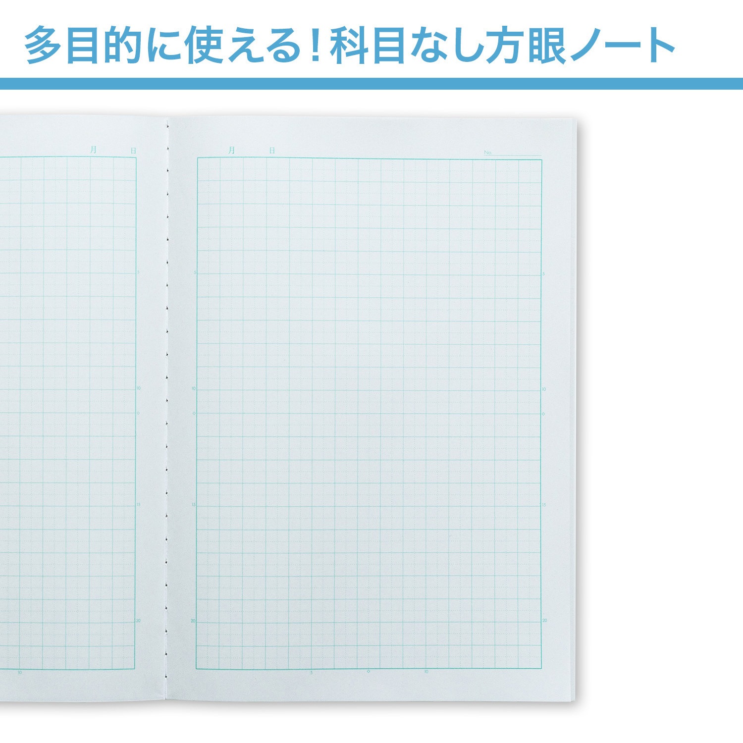 める様☆グノーブル　5年生　グノレブ　全12回　フルセット（一部未使用） 楽天市場】【要エントリー買いまわり 3点以上P10倍 10/4土 20:00