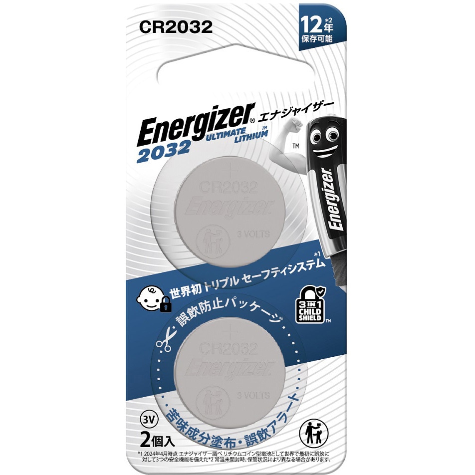リチウムコイン電池 タイプCR2032 1個