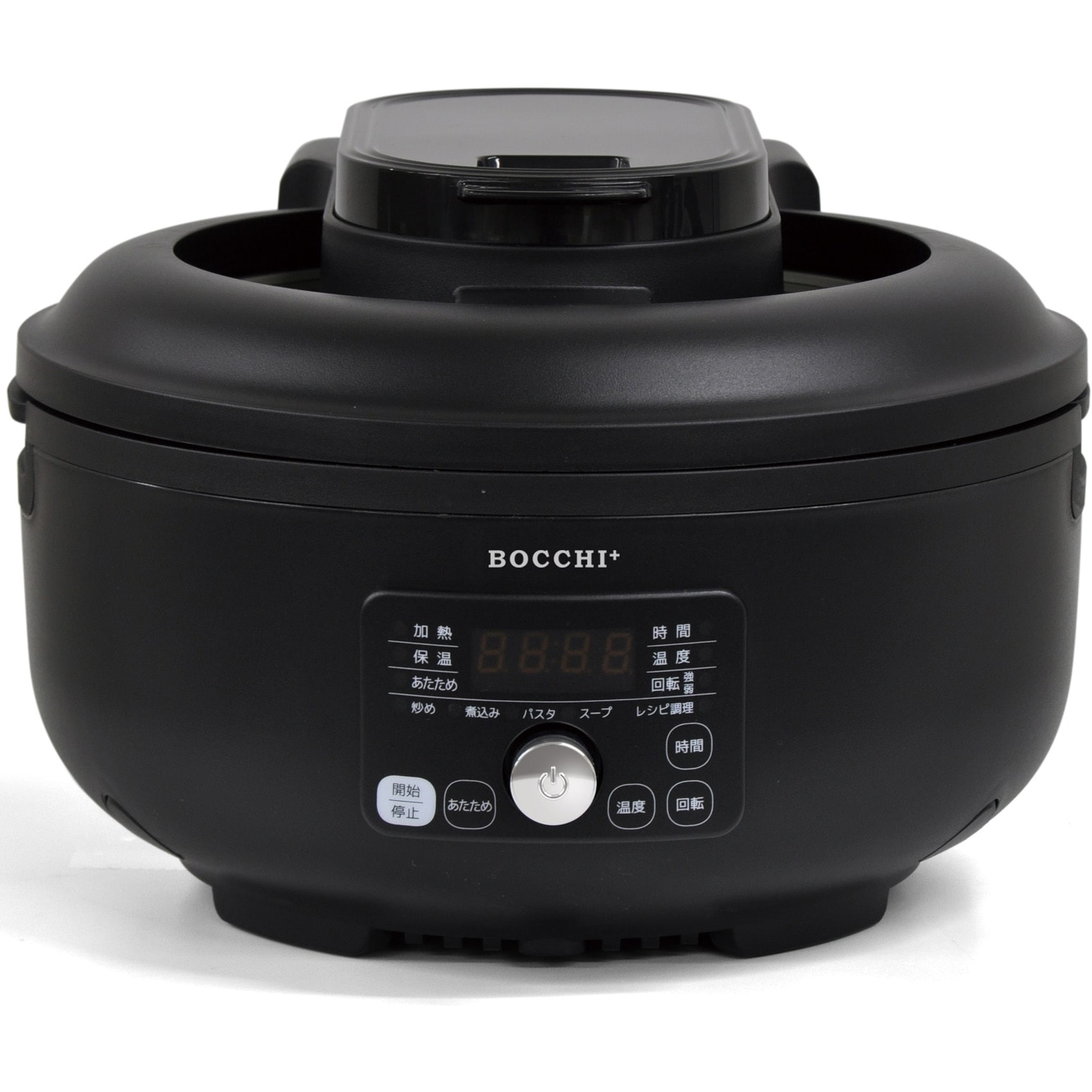 VS-KE44 全自動調理器 スマートクッカー ブラック ベルソス 容量2.5L