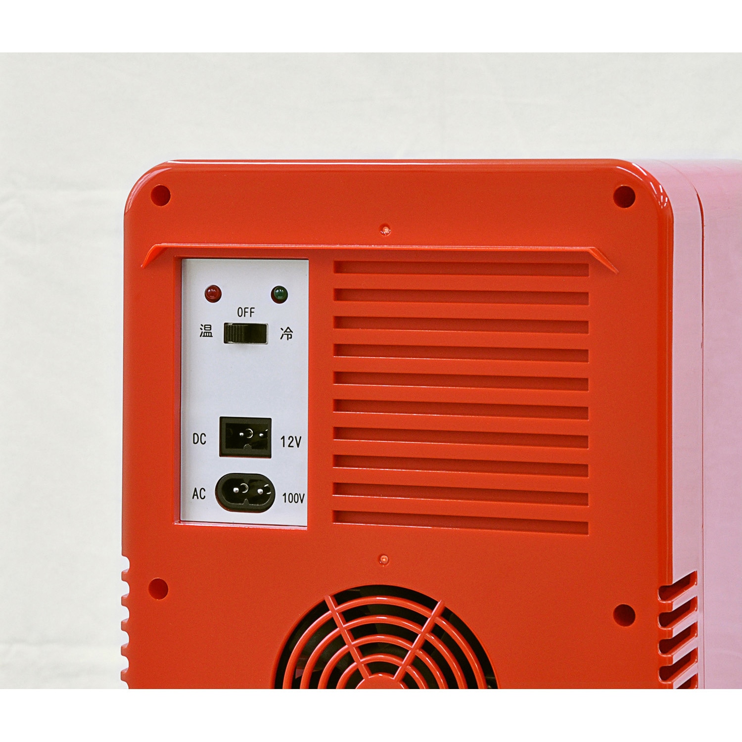 新品未使用品❣️マンウィズ豪華ノベリティグッズ冷温庫❣️ Amazon.co.jp: マンウィズ 冷温庫 ノベルティグッズ : 大型家電