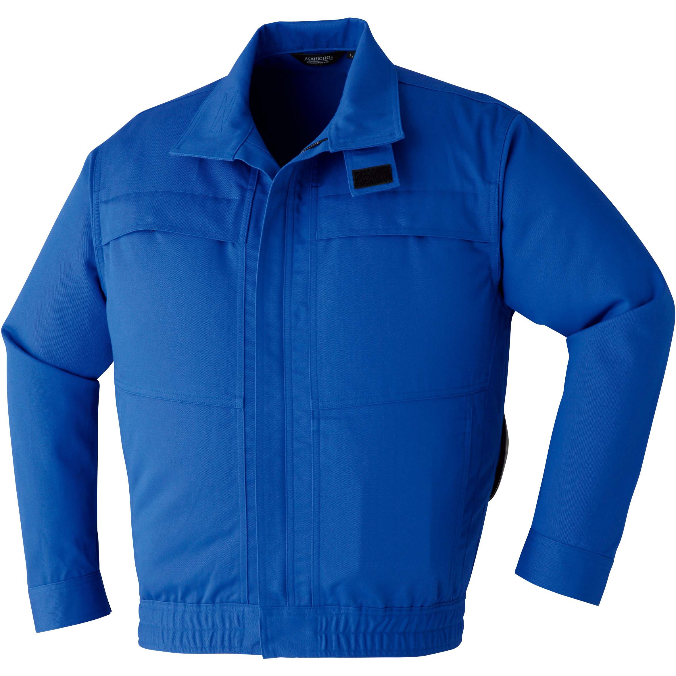 9205 空調服難燃長袖ブルゾン 9205 Asahicho(旭蝶繊維) ブルー色 サイズ7L