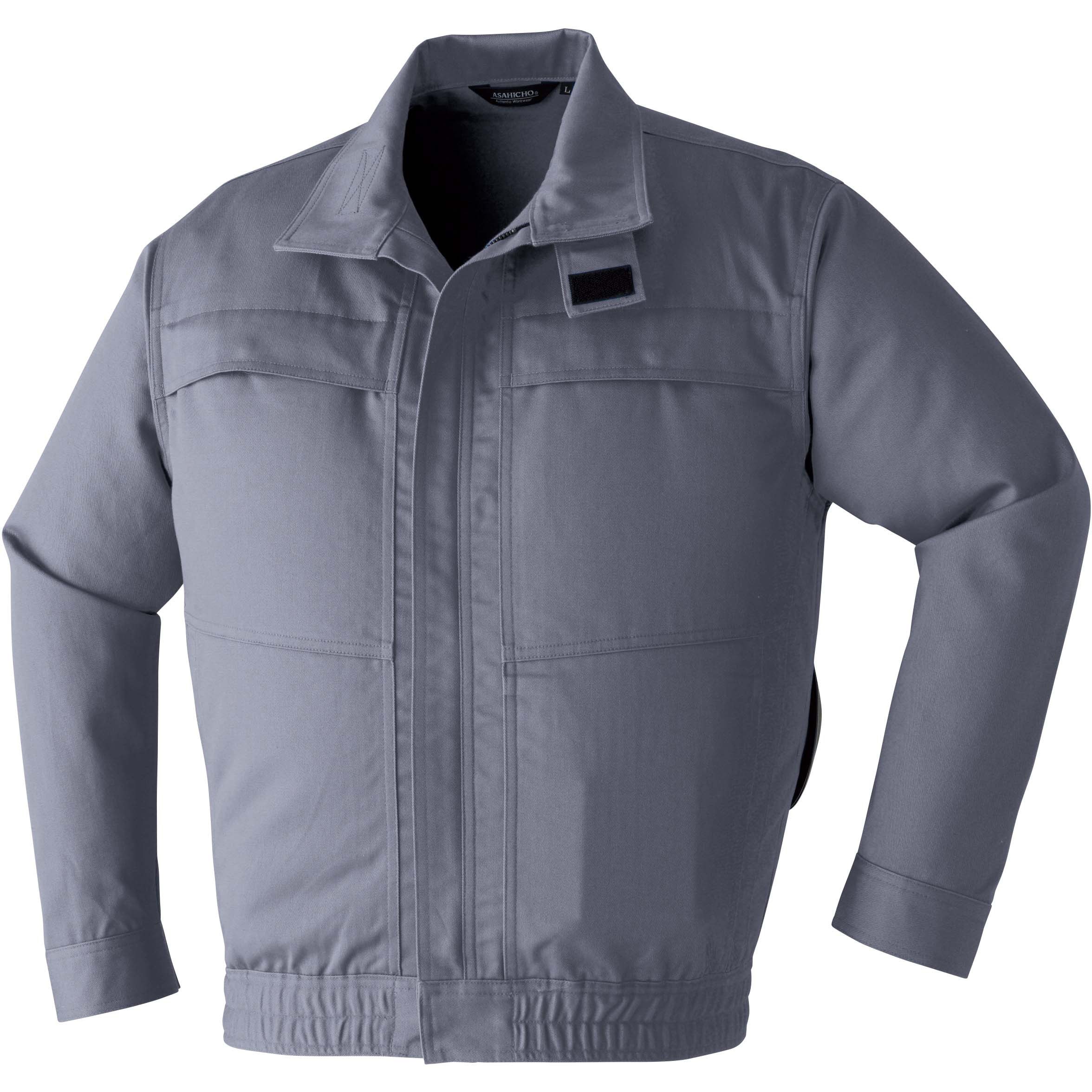 9205 空調服難燃長袖ブルゾン 9205 Asahicho(旭蝶繊維) グレー色 サイズ7L 7,132円