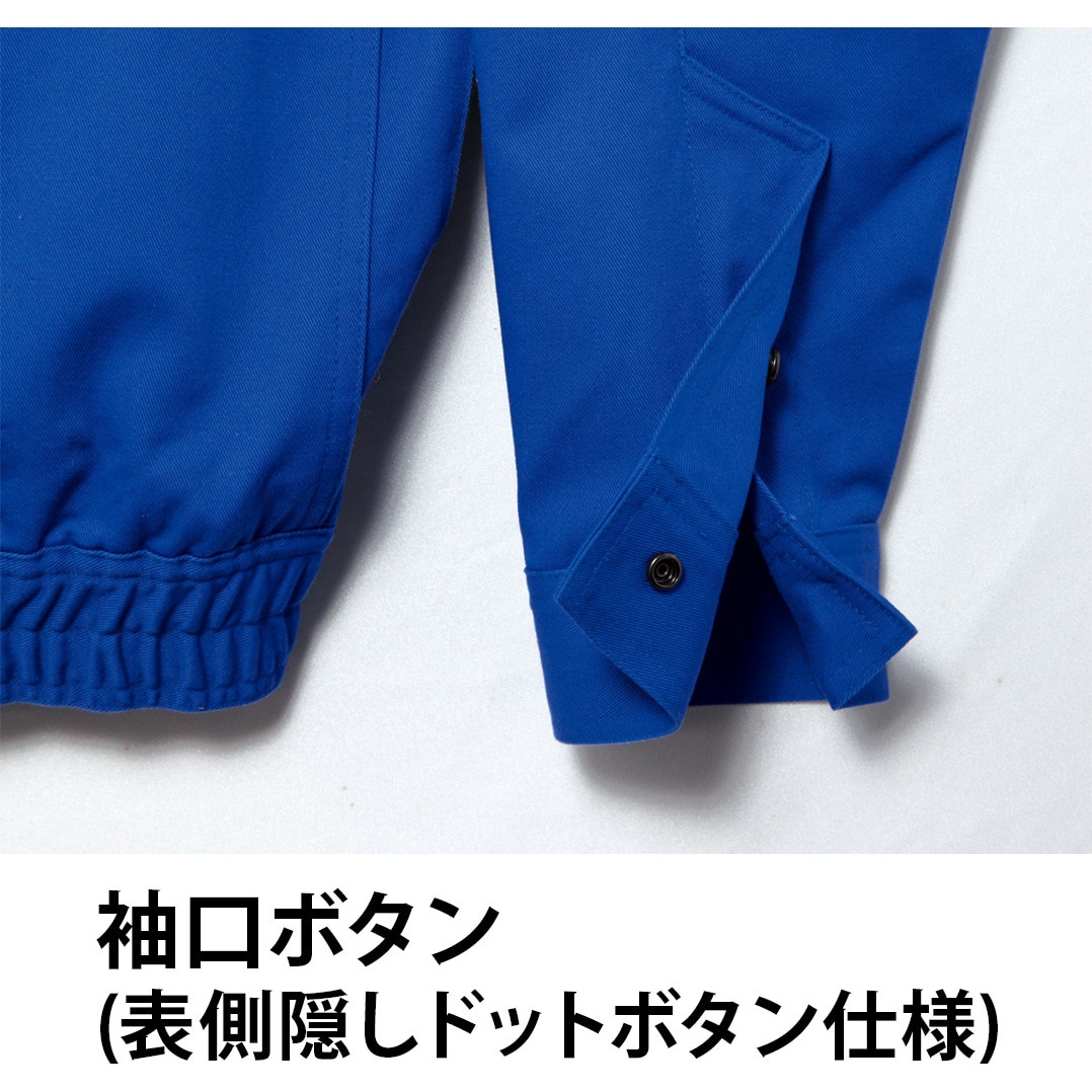 9205 空調服難燃長袖ブルゾン 9205 Asahicho(旭蝶繊維) グレー色
