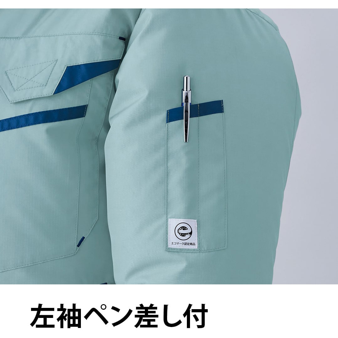 E9209 空調服長袖ブルゾン E9209 Asahicho(旭蝶繊維) ブルー色