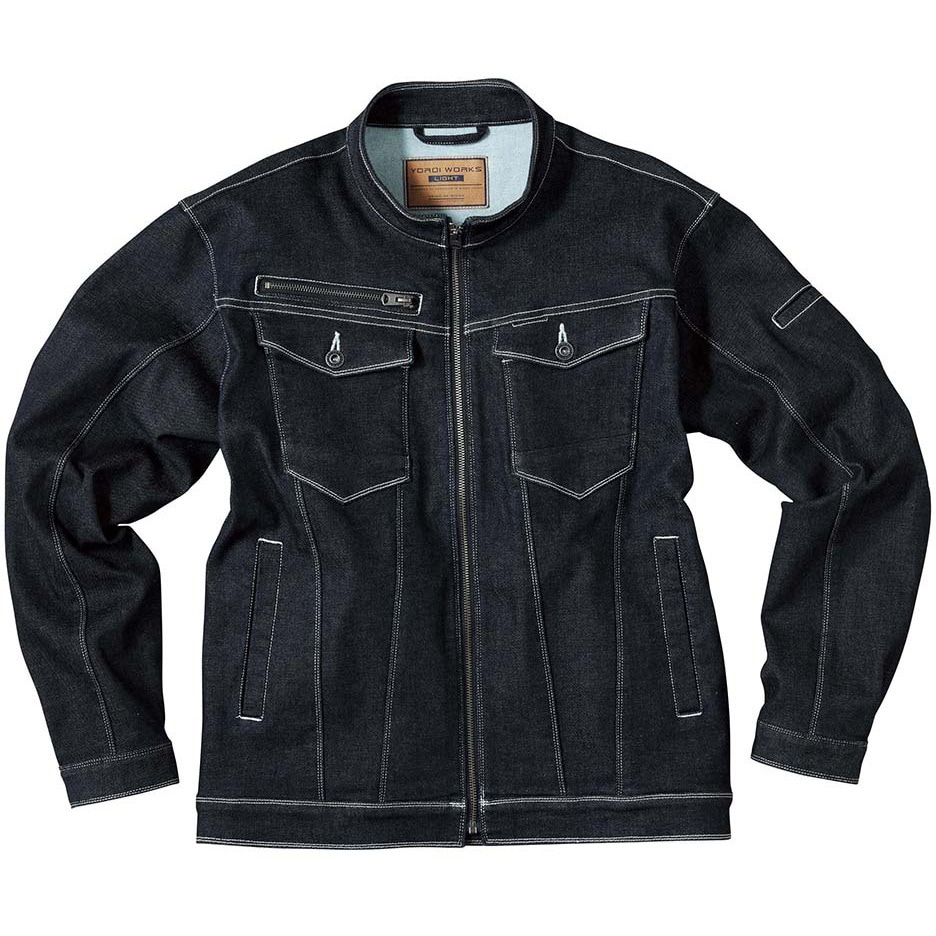 K131 ストレッチデニムカーゴパンツ K131 Asahicho(旭蝶繊維) 伸縮性 サイズ70