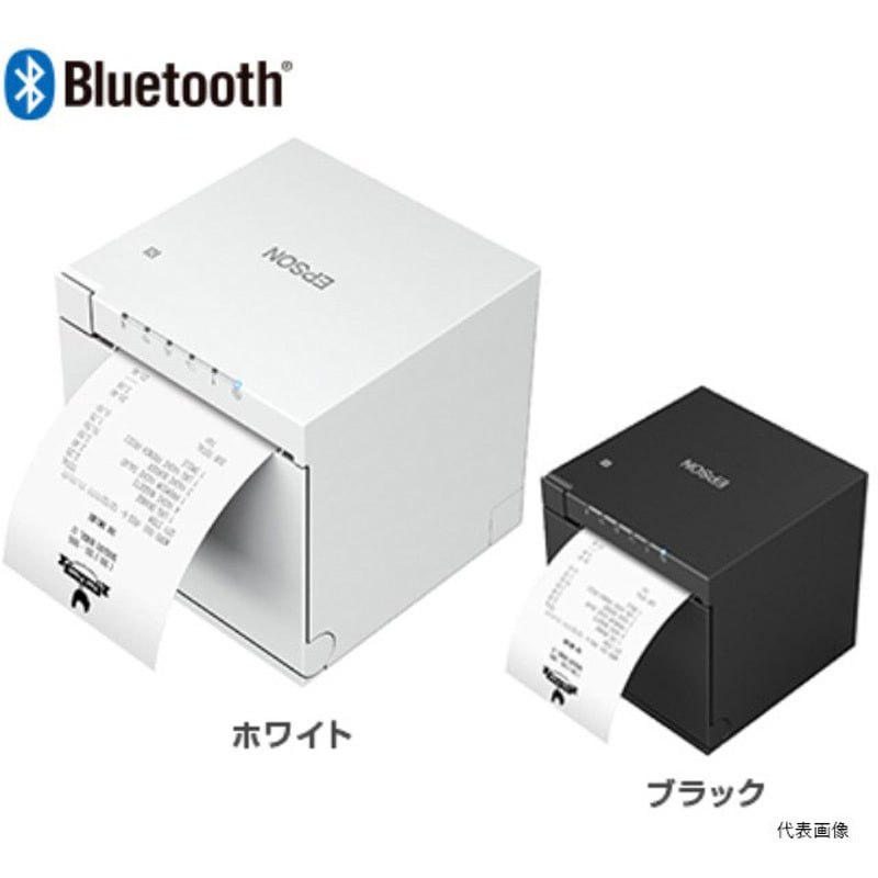 TM303H621W レシートプリンター EPSON サイズ127×128×130mm  TM303H621W
