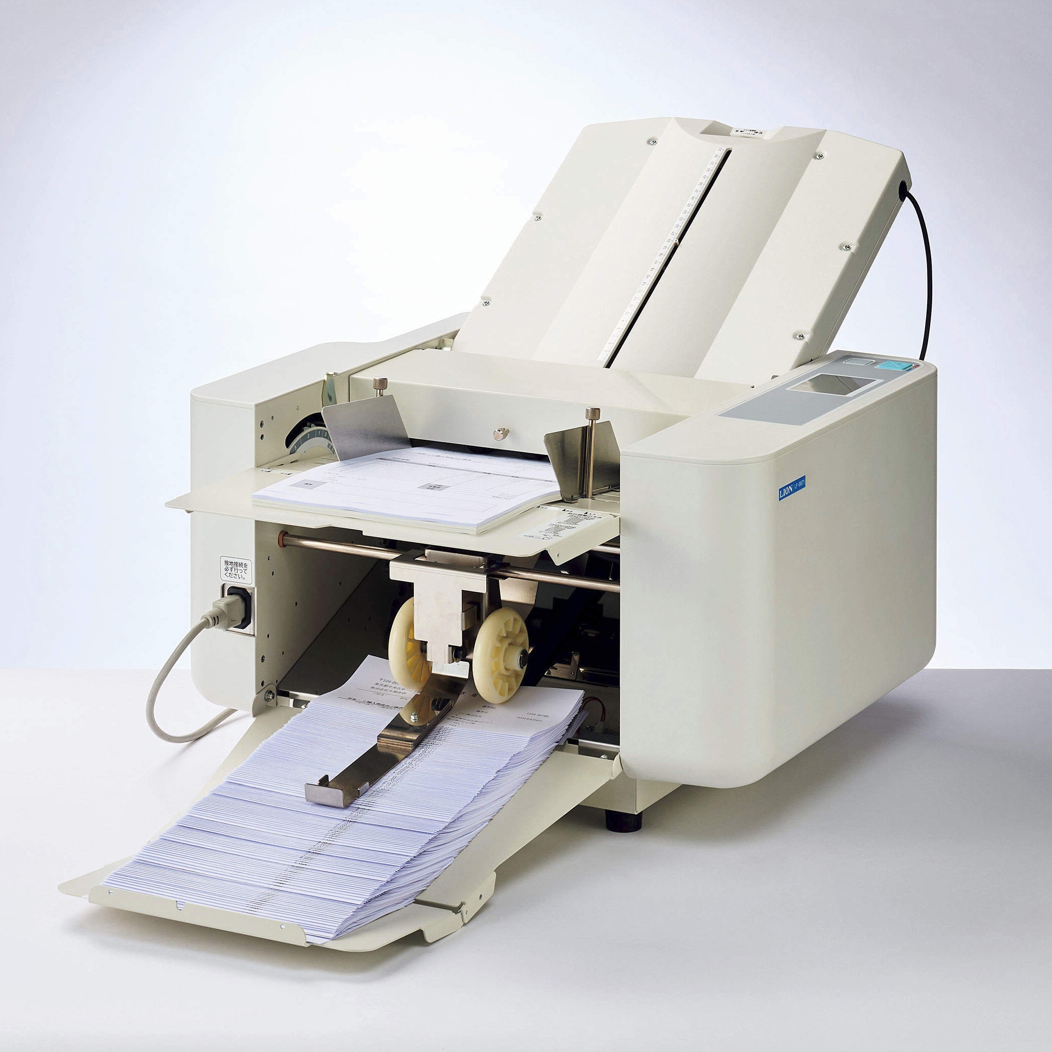 ライオン事務器 手動設定紙折機(ストッパータイプ) LF-S641(846-53)