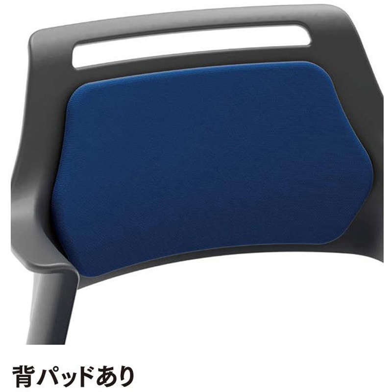 MC-597TLB(FG3)BK ミーティングチェアMC-597 ネスティング・背パッド付きタイプ メモ台テーブル付き アイコ キャスターあり BK(ブラック)色 高さ790mm幅655mm奥行750mm