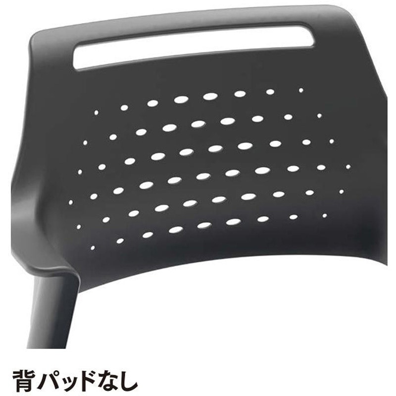 MC-587TLB(FG3)BK ミーティングチェアMC-587 ネスティング・背パッド