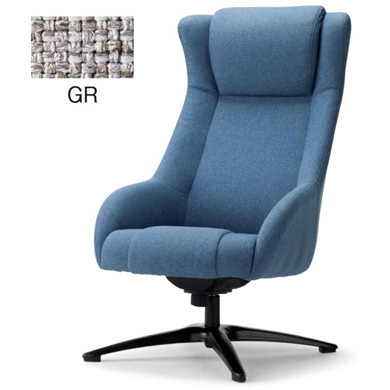 RX-801(F31)GR リラックスチェア(ロビーチェア) RX-800シリーズ アイコ 幅655mm奥行835mm高さ1100mm 36,387円