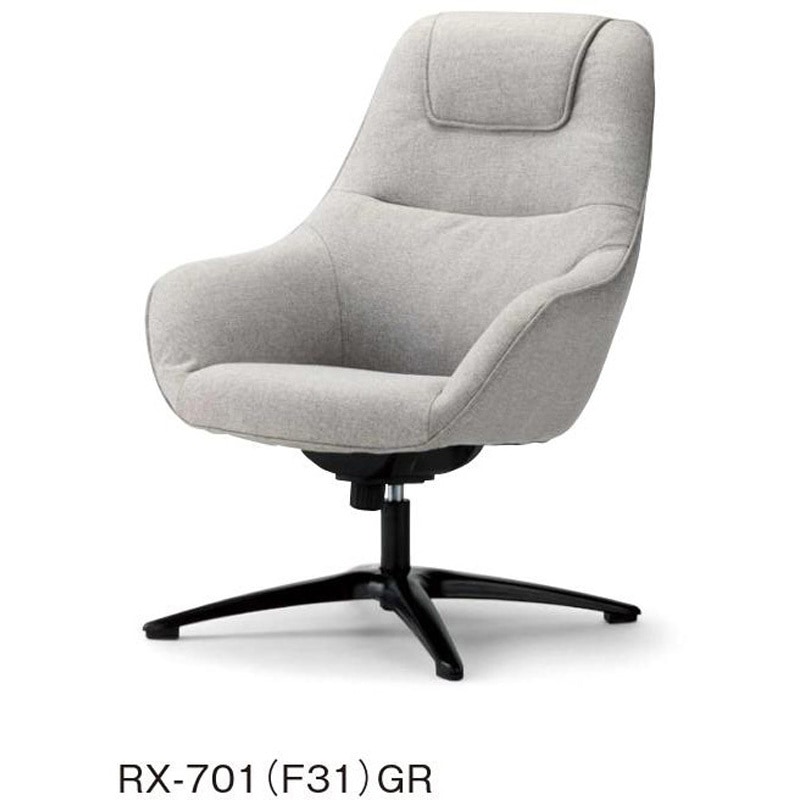 RX-701(F31)GR リラックスチェア(ロビーチェア) RX-700シリーズ アイコ 幅730mm奥行785mm高さ1100mm