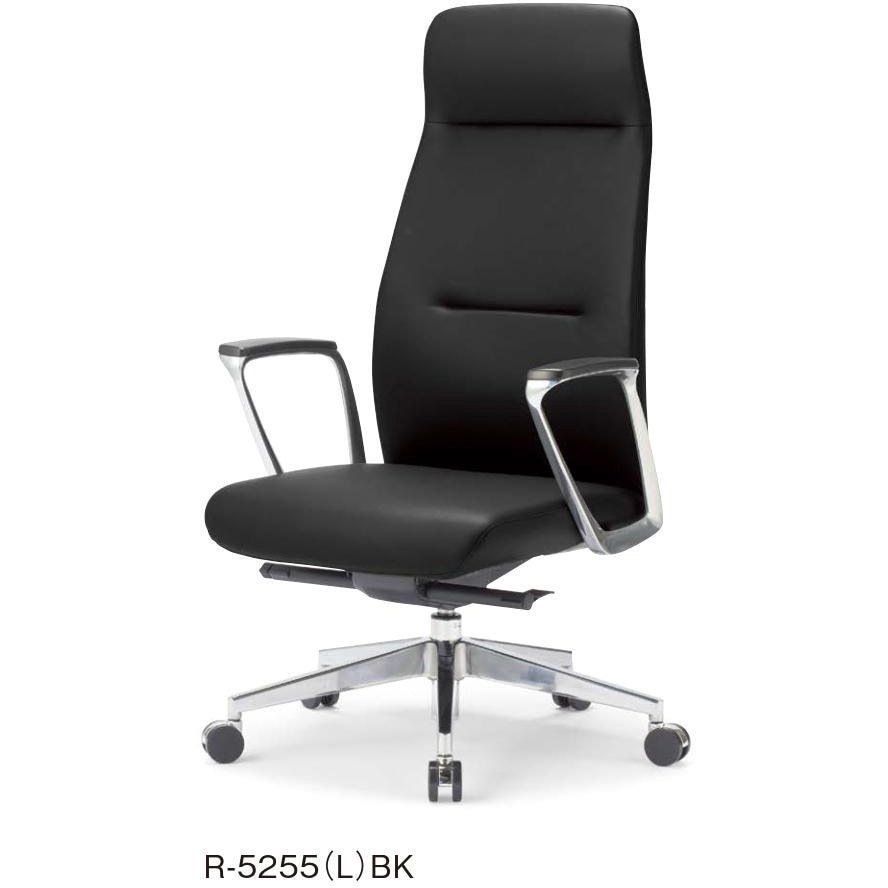 R-5255(L)BK オフィスチェア R-5200シリーズ ハイバックタイプ アイコ