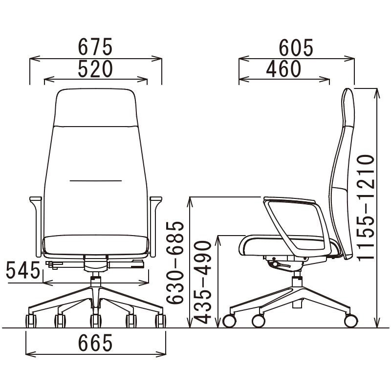 R-5255(L)BK オフィスチェア R-5200シリーズ ハイバックタイプ アイコ