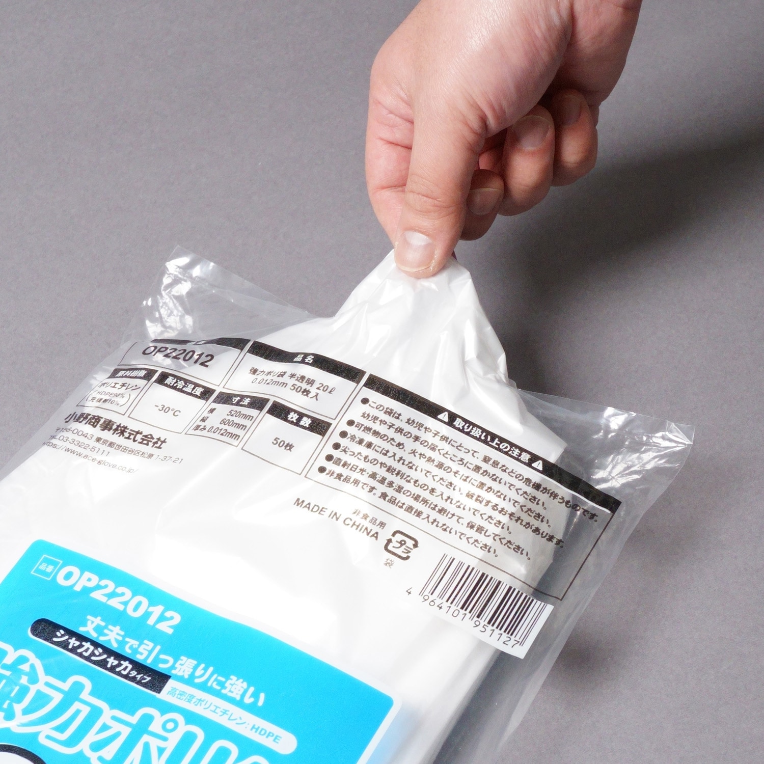 シボローカ　未使用品　30粒7袋セット 楽天市場】シボローカ 30粒 ダイエット サプリメント : 本町良品