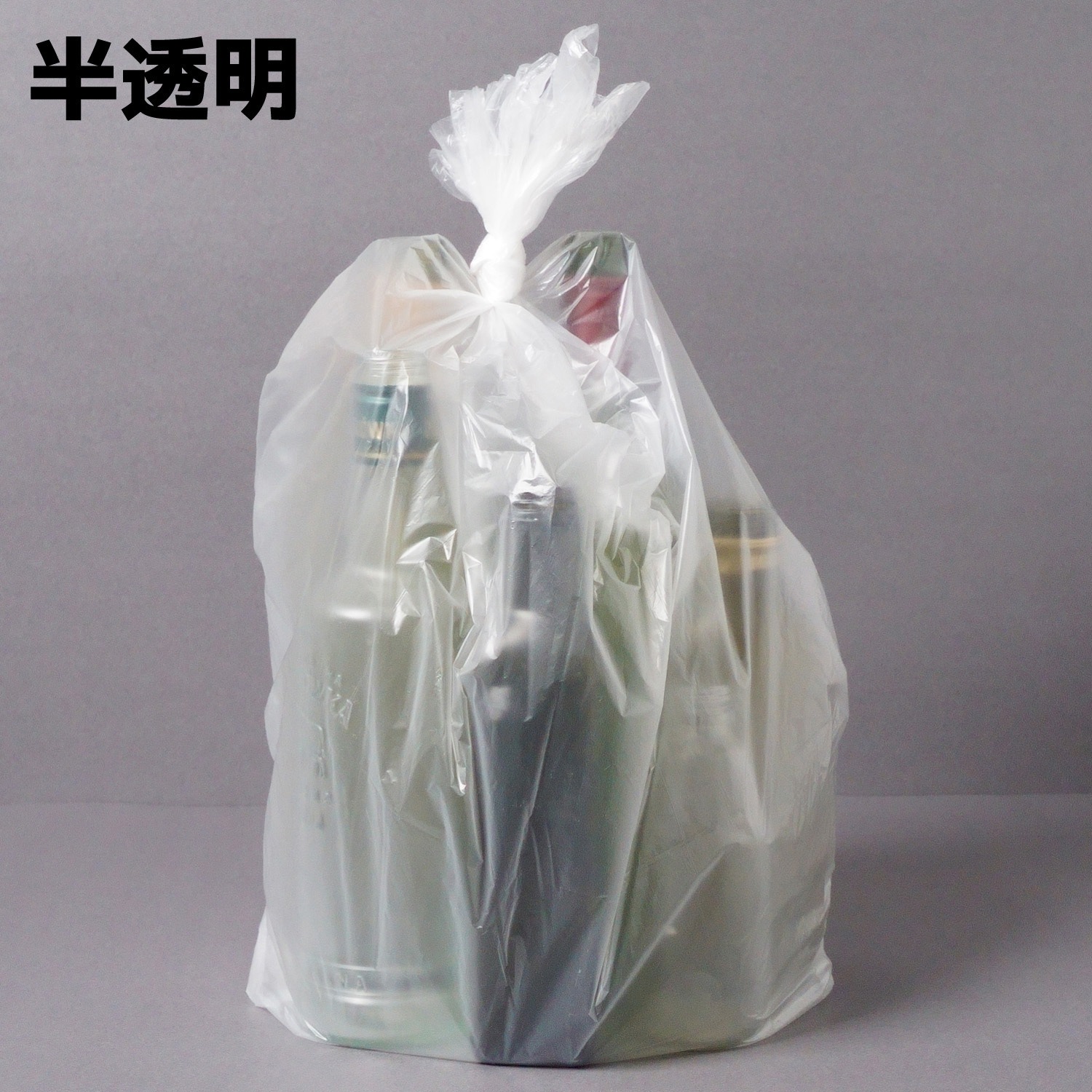 (まとめ) ジャパックス MAXバイオマス25%ポリ袋 20L 半透明 10枚 〔×100セット〕 まとめ) ジャパックス MAXバイオマス25%ポリ袋 20L 半透明 10枚 ×100