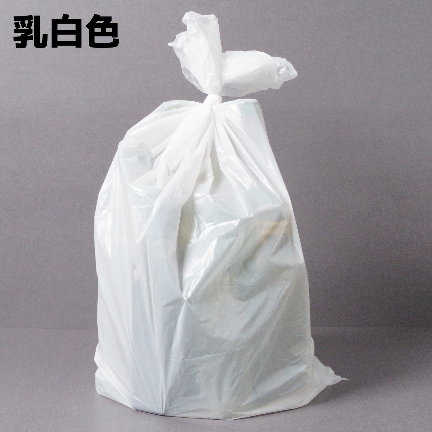 緑被せ乳白コンポート 緑被せ乳白コンポート backend=imagemagick;version=1;
