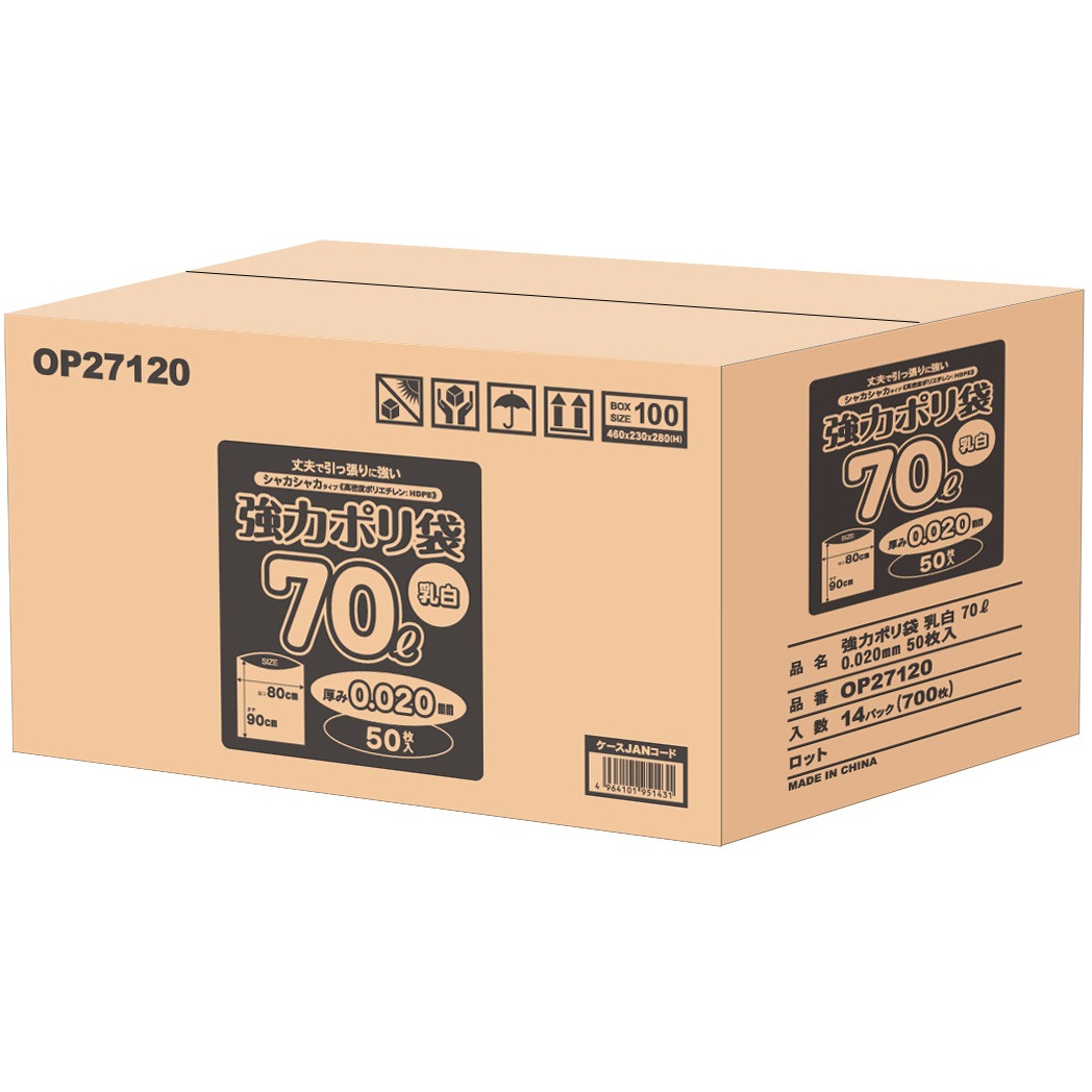 シボローカ　未使用品　30粒7袋セット P&G ジレットラボ角質除去バー搭載ホルダー 刃付: サンドラッグ