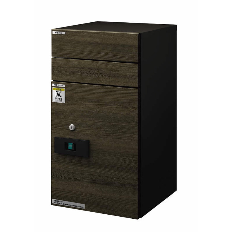 ルシアス　宅配ポスト　2型 498Cq1NQ1UdJP1awyvILy0MOajlZVJ