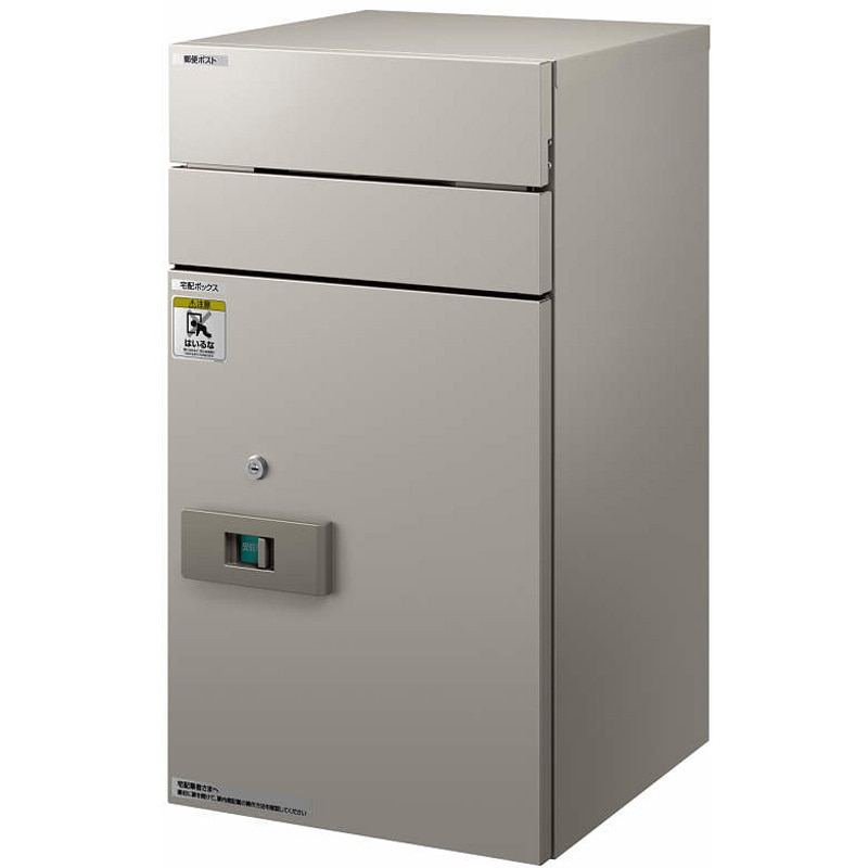 H2UPB-2WBR-10-XA ルシアス 宅配ポスト2型 前入れ前出し 右勝手(アルミ