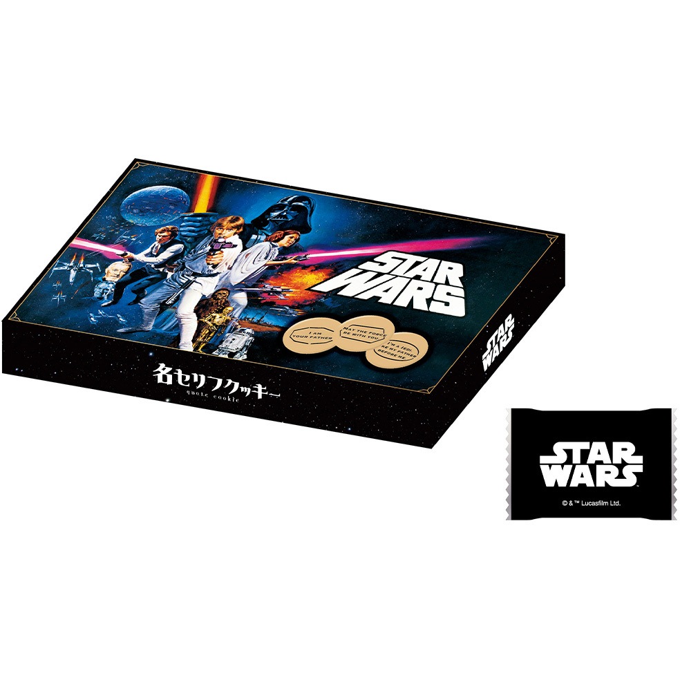 ☆♪☆スターウォーズ STAR WARS クッキー 12枚入り スターウォーズ名セリフクッキー 1セット(12枚×1個) MON・CREVE