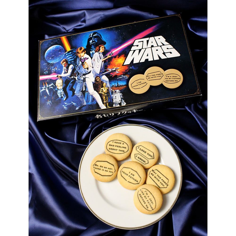 ☆♪☆スターウォーズ STAR WARS クッキー 12枚入り スターウォーズ名セリフクッキー 1セット(12枚×1個) MON・CREVE