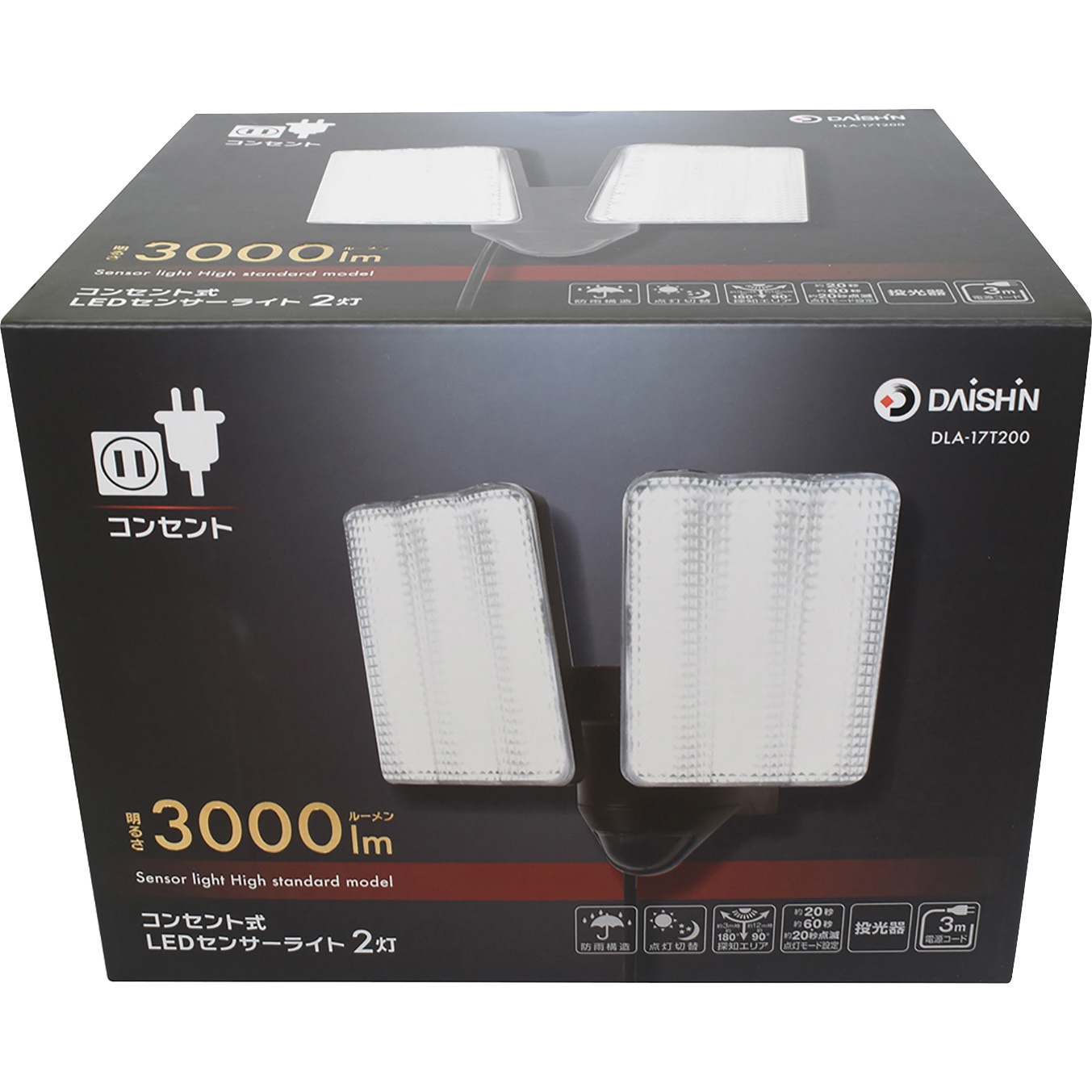 DLA-17T200 コンセント式センサーライト DAISHIN(大進) 2灯 LED1.0W×52 