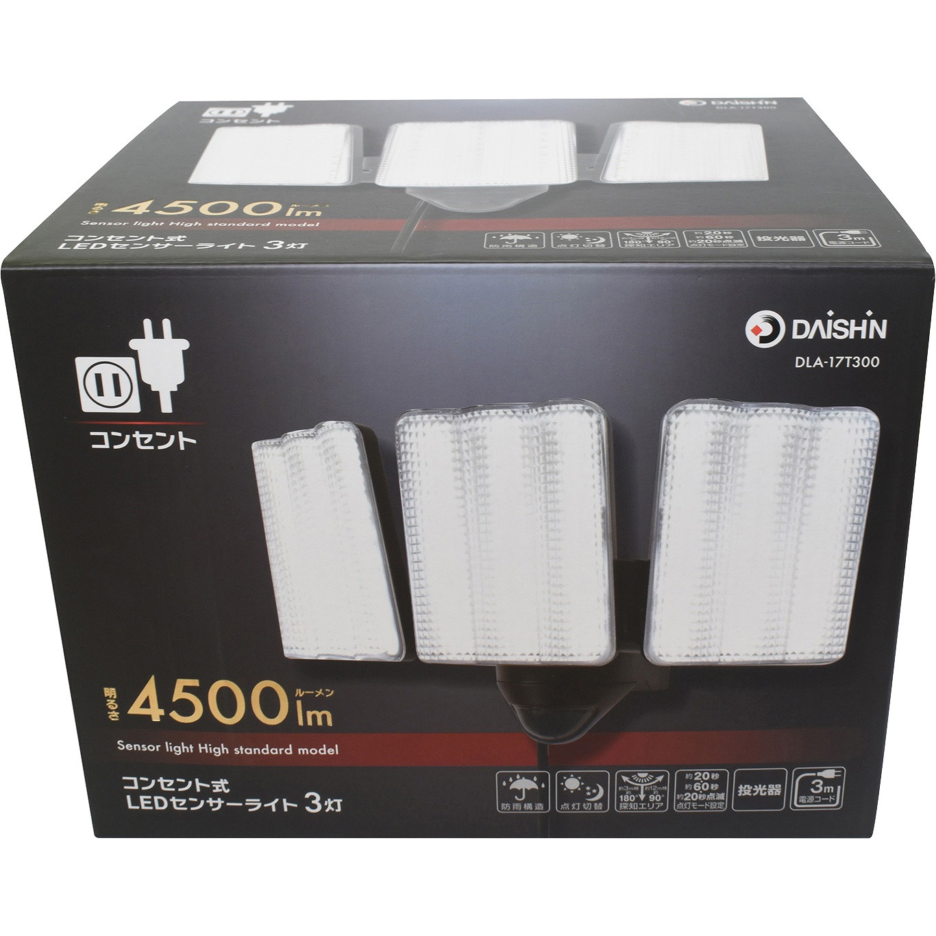 DLA-17T300 コンセント式センサーライト DAISHIN(大進) 3灯 LED1.0W×78