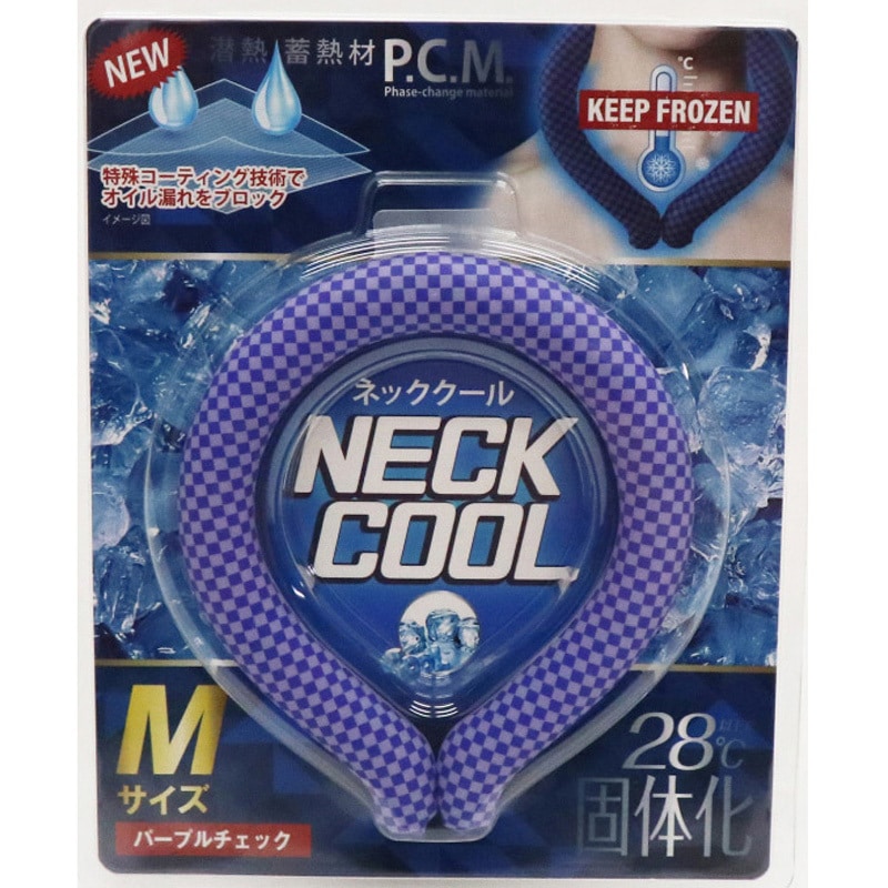 NC23-PUC-M ネッククール ヒロ・コーポレーション 首用冷却具 パープル