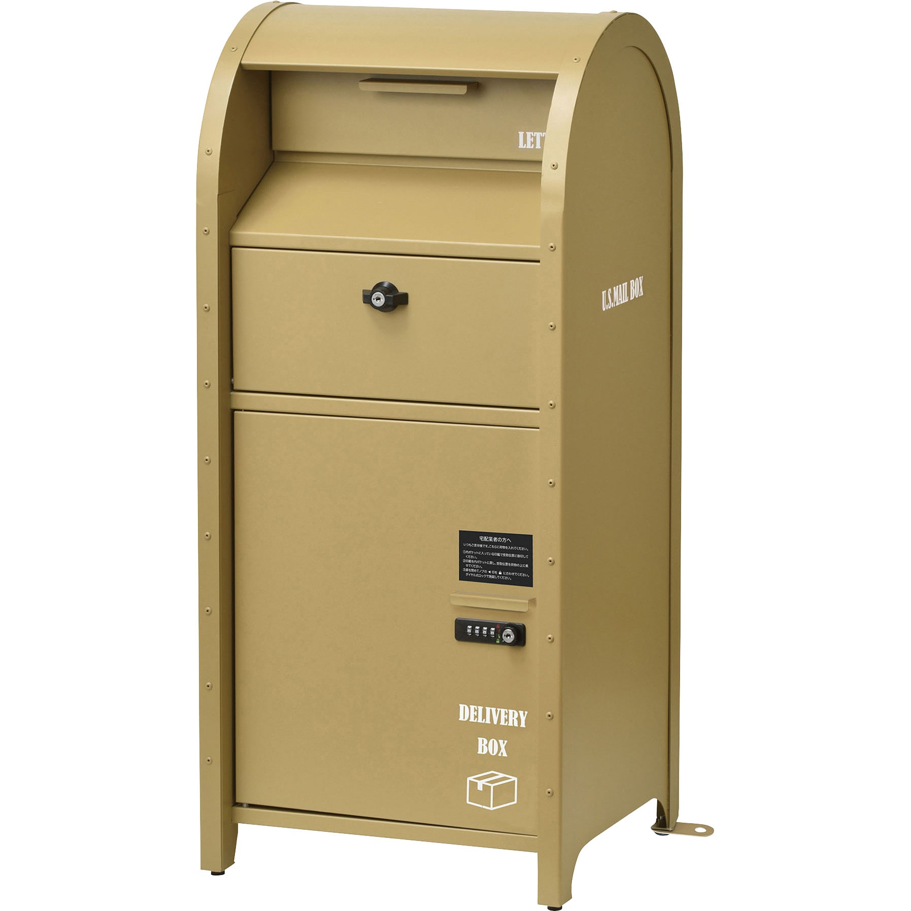 S22-0522-CM 宅配BOX付ポスト U.S. 1台 セトクラフト 【通販モノタロウ】