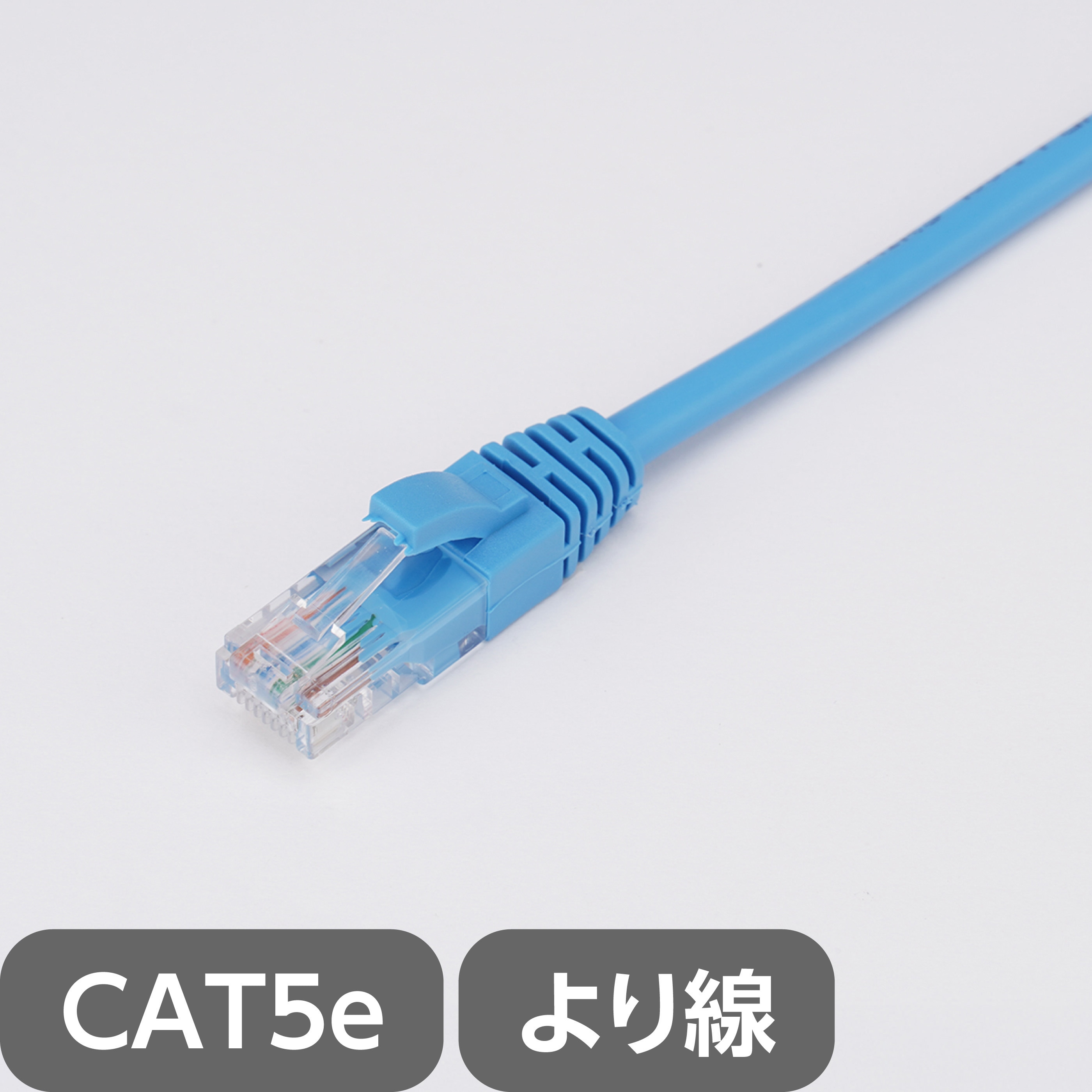 Blue/3m LANケーブル CAT5e より線 ツメ折れ防止コネクター モノタロウ
