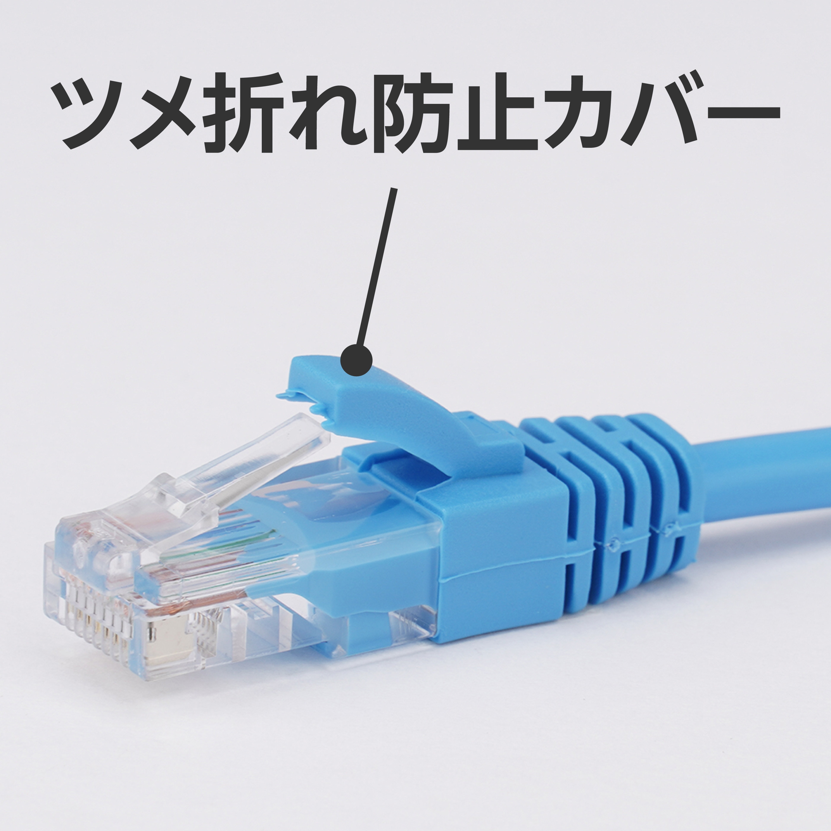 Blue/3m LANケーブル CAT5e より線 ツメ折れ防止コネクター モノタロウ