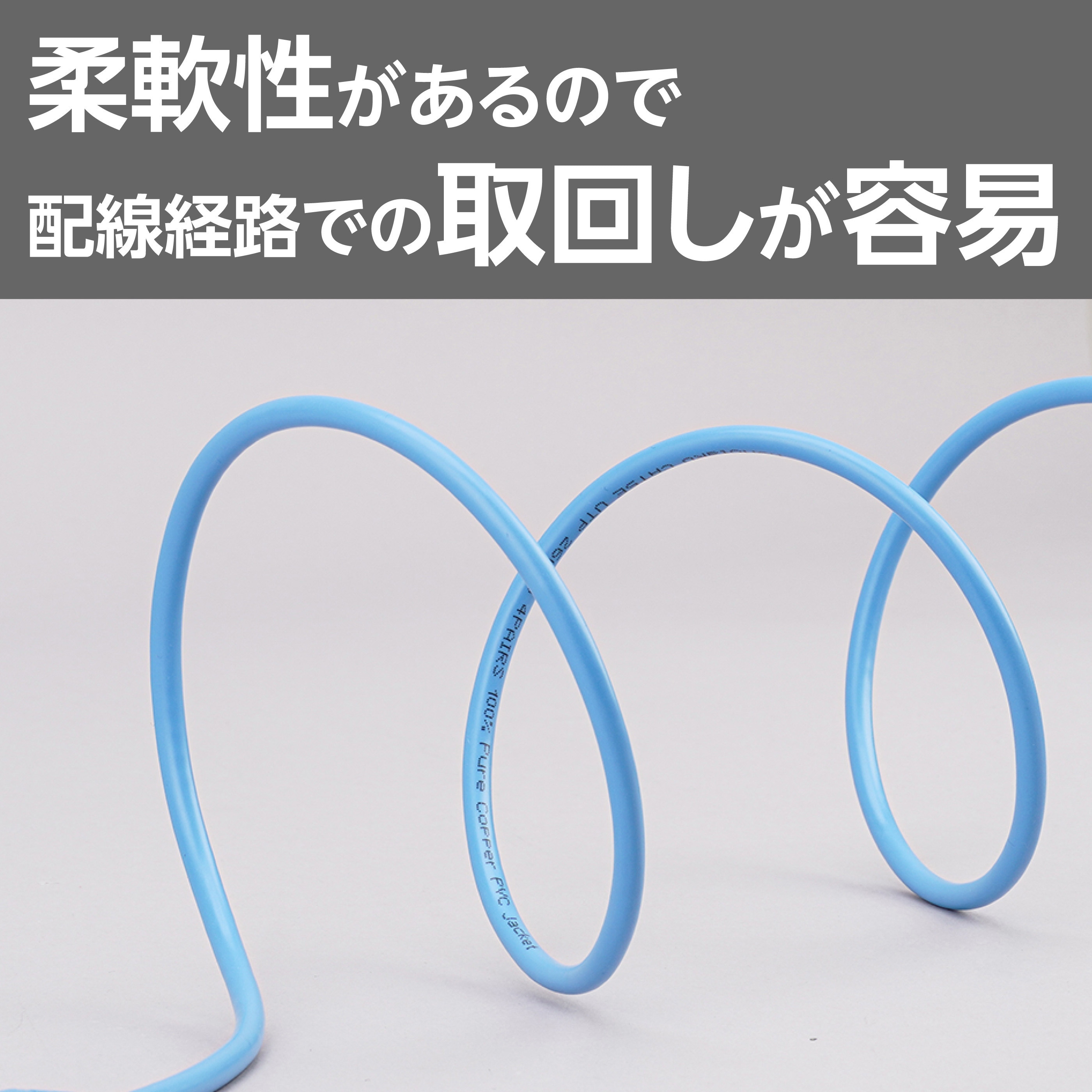 Blue/3m LANケーブル CAT5e より線 ツメ折れ防止コネクター モノタロウ
