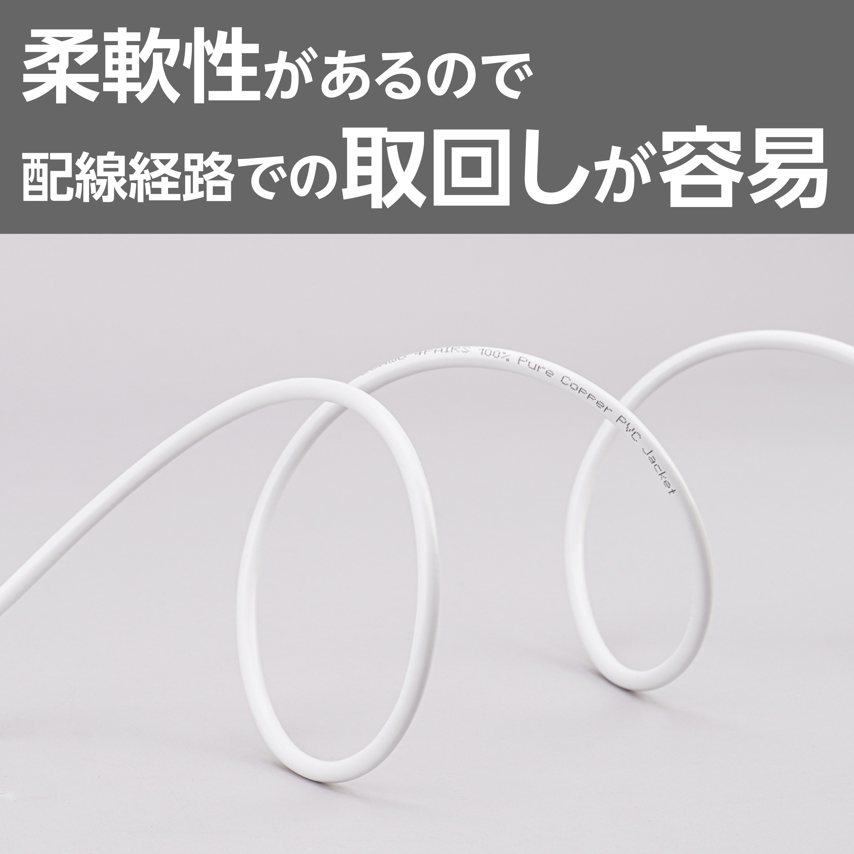 White/10m LANケーブル CAT5e より線 ツメ折れ防止コネクター