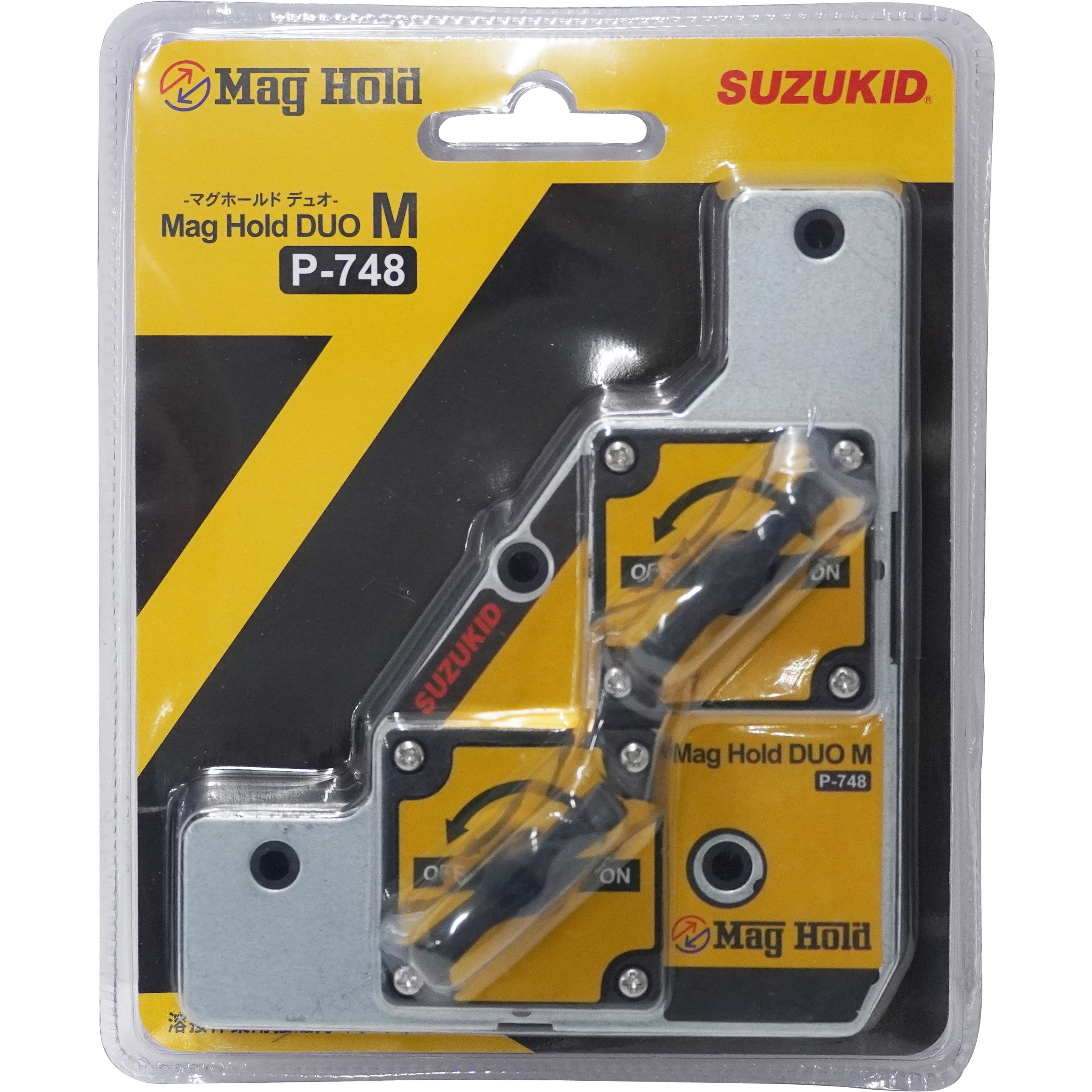 P-748 マグホールドデュオ 1個 SUZUKID(スズキッド) 【通販モノタロウ】
