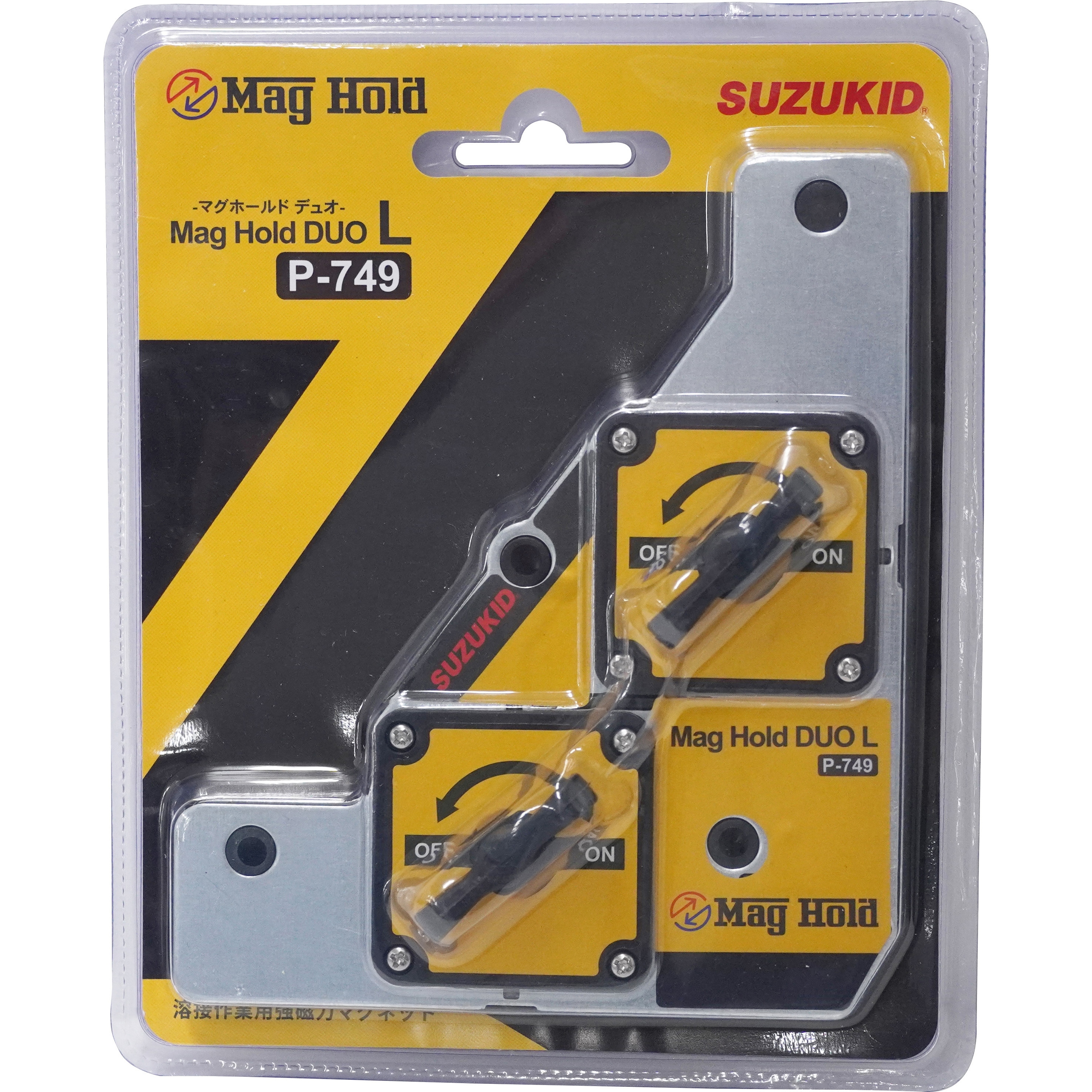 P-749 マグホールドデュオ 1個 SUZUKID(スズキッド) 【通販