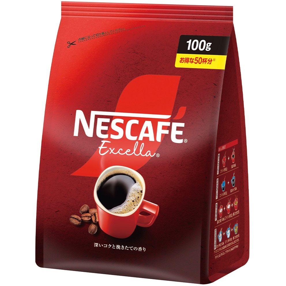 ネスカフェエクセラ8袋 ネスカフェ エクセラ つめかえ用袋 1セット(100g×12袋) ネスレ 【通販