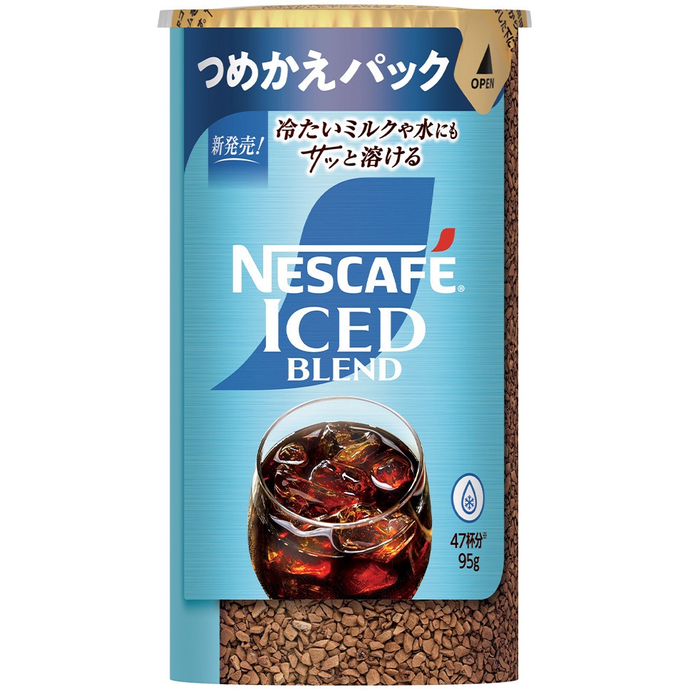 ネスカフェ アイスブレンド エコ&システムパック 1セット(95g×1個