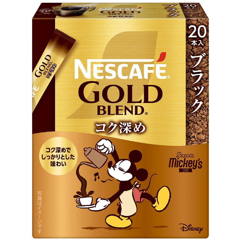 ネスカフェ ゴールドブレンド コク深め スティック ブラック 1セット