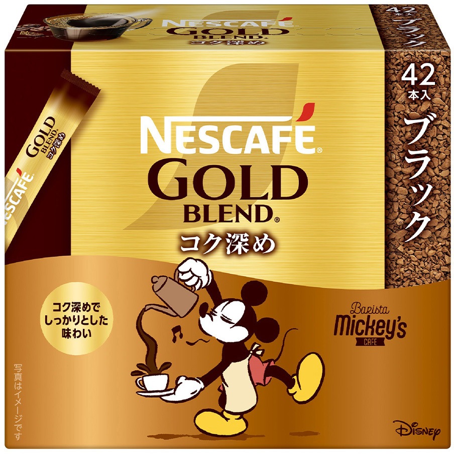 ネスカフェ ゴールドブレンド コク深め スティック ブラック 1セット