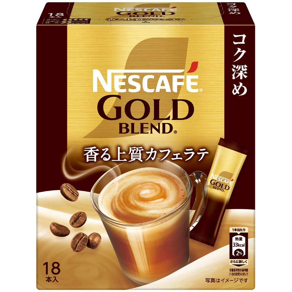 ネスカフェ ゴールドブレンド コク深め つめかえ パック 12個 セット ネスレ たのめーる】ネスレ ネスカフェ ゴールドブレンド コク深め エコ