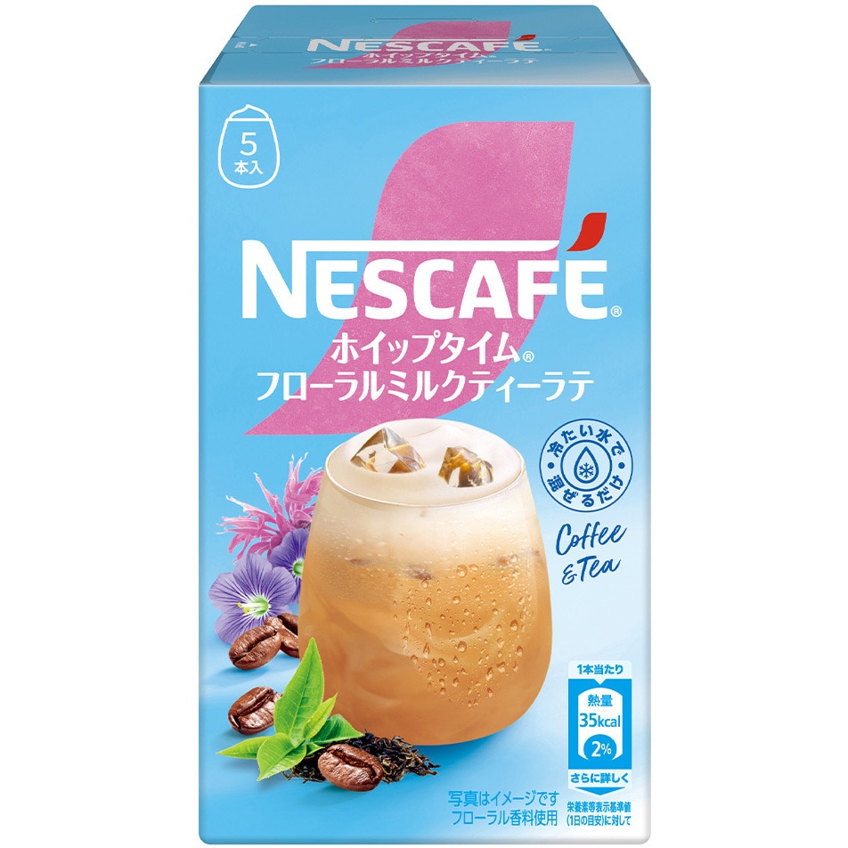 ネスカフェ ホイップタイム フローラルミルクティーラテ 1セット(5本×6