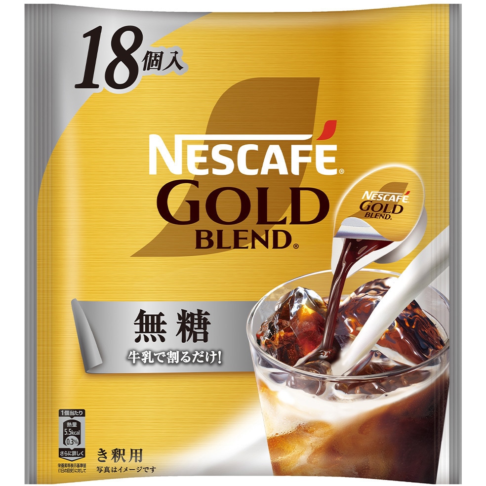 k−チャン 　　新品未使用　ネスカフェ　ゴールドブレンド ネスカフェ ネスレ ゴールドブレンド 瓶120g : 食品のネット