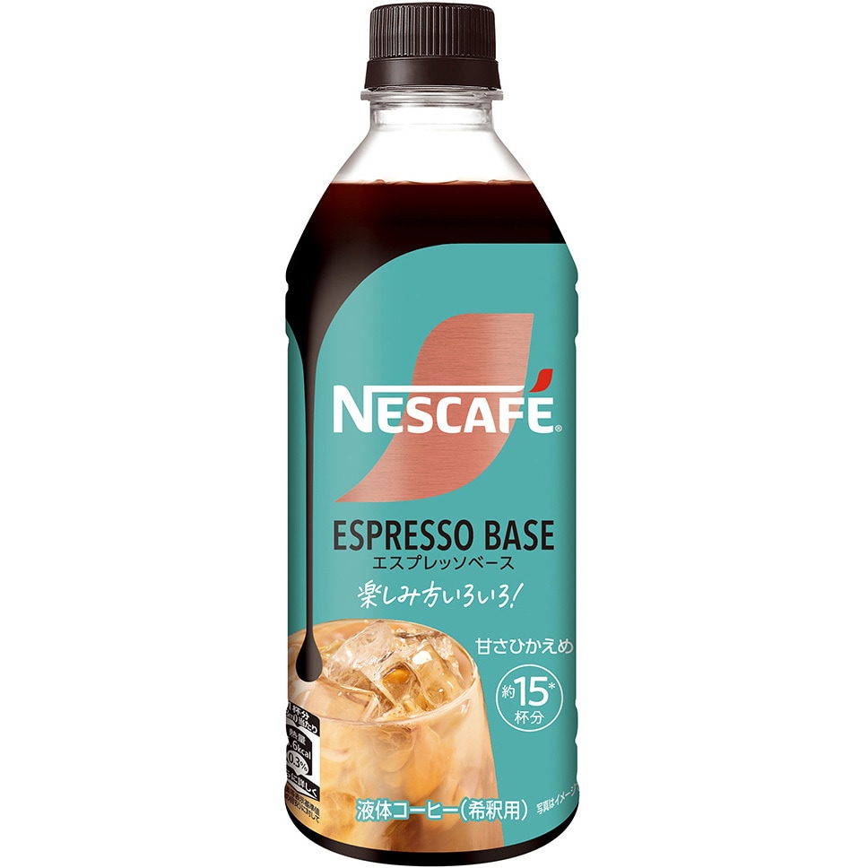 ネスカフェ エスプレッソベース 甘さひかえめ 1セット(500mL×12本