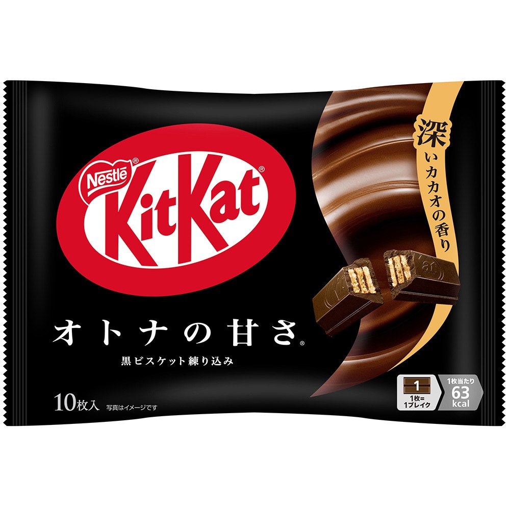 キットカット オトナの甘さ 1セット(10枚×24袋) キットカット 【通販モノタロウ】