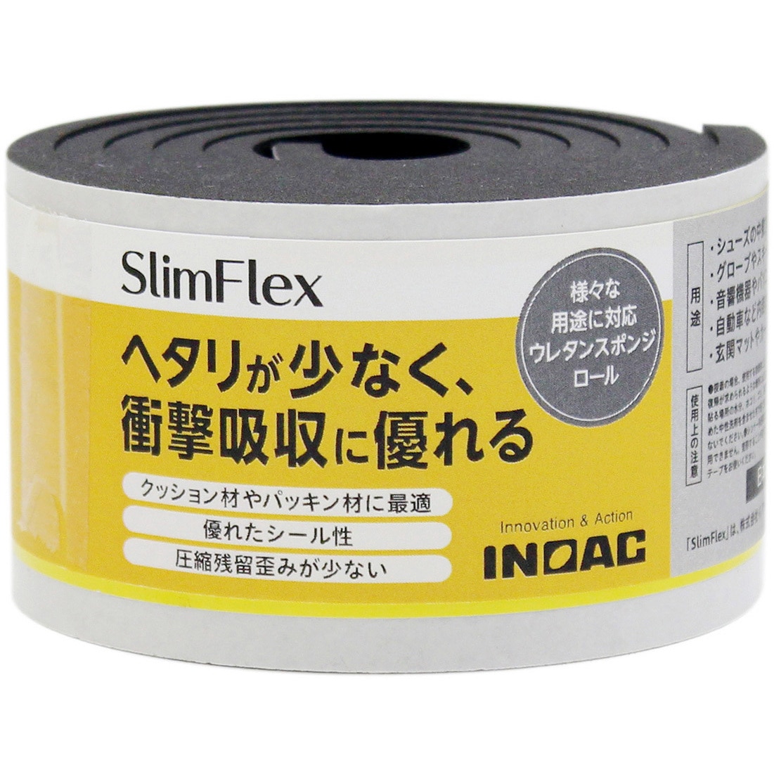 ウレタンスポンジロール「スリムフレックス」粘着付き イノアック 厚さ