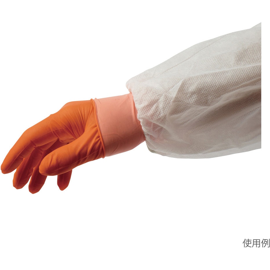 676252 耐薬手袋 ORANGE NITRILE 1箱 50枚入 Shield Scientific 全長